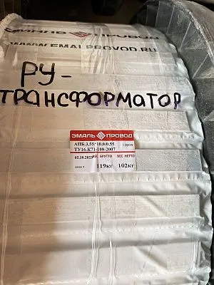 Трансформатор ТМ 1600/10,5/6,3